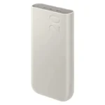پاوربانک 45 وات سامسونگ مدل Battery Pack EB-P4520 20000 - پاورباند